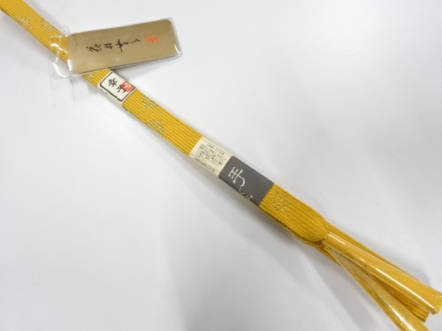 Japanese Kimono / Accessories Silk